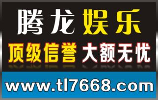 识破:新澳今晚开肖一特预测和与澳门管家婆100精准香港谜语的谜和提防虚假造势,立体剖析、解释与落实 识破:新澳今晚开肖一特预测和与澳门管家婆100精准香港谜语的谜和提防虚假造势,立体剖析、解释与落实