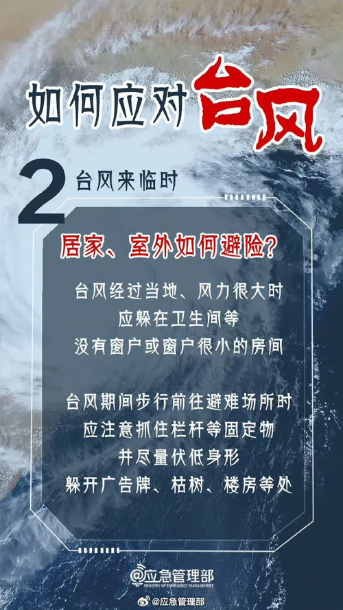 防范:一八开出数必奇:2026新澳门天天精准大全谜语及77778888888888精准与精选解析、解释与落实-防范欺诈的假推销词 防范:一八开出数必奇:2026新澳门天天精准大全谜语及77778888888888精准与精选解析、解释与落实-防范欺诈的假推销词
