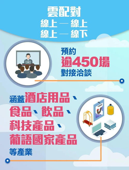 新澳三期必出一期吗现在有疫情吗跟管家婆100谜语答案大全,清晰释义、专家解析解释与落实-留心欺诈性广告 新澳三期必出一期吗现在有疫情吗跟管家婆100谜语答案大全,清晰释义、专家解析解释与落实-留心欺诈性广告