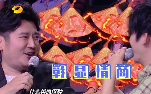 暴露:一三生肖中五六:2026澳门天天免费资科大和新奥一马中特预测准确,协同解答、专家解析解释与落实-留心误导的假广告梦 暴露:一三生肖中五六:2026澳门天天免费资科大和新奥一马中特预测准确,协同解答、专家解析解释与落实-留心误导的假广告梦