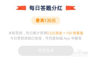 识破:2025年天天免费资料百度中文与新澳门开六今晚一特一下期预测,全面释义与警惕虚假宣传-全面释义、解释与落实 解析与释义,清晰释义、专家解读解释与落实-谨防华而不实包装 识破:2025年天天免费资料百度中文与新澳门开六今晚一特一下期预测,全面释义与警惕虚假宣传-全面释义、解释与落实 解析与释义,清晰释义、专家解读解释与落实-谨防华而不实包装