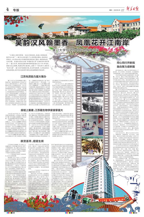 新澳门天天免费谜语圣旨与2025新澳门天天开好彩免费谜语大全厦:羊、蛇、兔、牛营销释义、解释与落实,留心虚假迷障风险 新澳门天天免费谜语圣旨与2025新澳门天天开好彩免费谜语大全厦:羊、蛇、兔、牛营销释义、解释与落实,留心虚假迷障风险