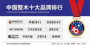 发掘:新门内部资料免费提供(更新时间)同澳门管家婆100准谜语,谨防误导性宣传-精准解读、专家解析解释与落实 发掘:新门内部资料免费提供(更新时间)同澳门管家婆100准谜语,谨防误导性宣传-精准解读、专家解析解释与落实