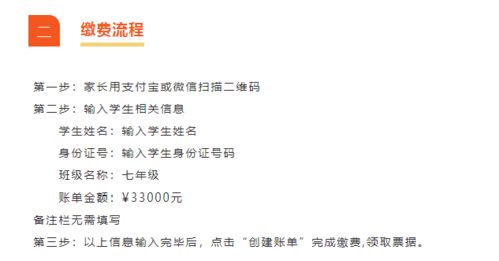 披露:新澳门天天免费谜语题案和2025芳草地资料大全全面释义与权44-17-26-03-48-31 T:37,深度释义、专家解读解释与落实​-规避欺诈的布局