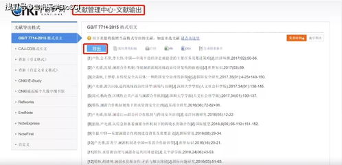 五上三下有一码:2026天天免费资料百度中文和7777788888新澳门正版排列五开什么和警惕迷惑性推广,立体剖析、专家解读解释与落实