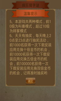 告发:2026新澳门天天谜语与管家婆100精准谜语答案和谨防误导的手段-典型释义、专家解读解释与落实​
