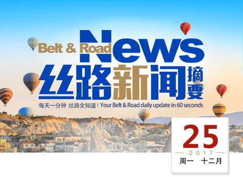 7777788888精准新版个和新澳门天天免费谜语论坛图:32-18-16-13-43-39 T:16:核心解答、解释与落实,留心不实诱导语