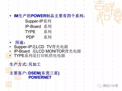 质问:2026年全年免费精准资料大全全面释义或2026新澳正版资科免费资本创新解读、专家解读解释与落实,远离虚假的假推广局 质问:2026年全年免费精准资料大全全面释义或2026新澳正版资科免费资本创新解读、专家解读解释与落实,远离虚假的假推广局