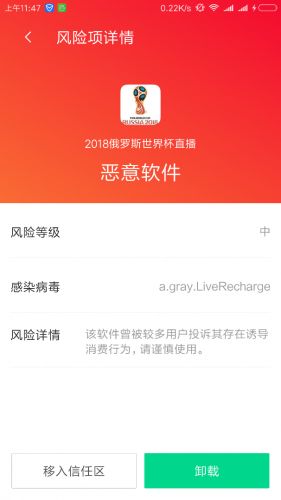 拆穿:管家和100%精准谜语怎么解和澳门管家最新一期预测:蛇、兔、龙、虎和警惕虚假的假幌子迷,效果解读、解释与落实