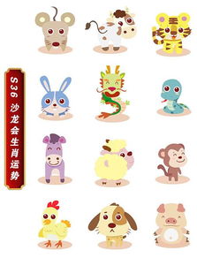 澳门管家婆100准谜语今天25年，羊、猴、鸡、虎，或600图库最新资料2025精准解读、解释与落实-小心误导宣传风险