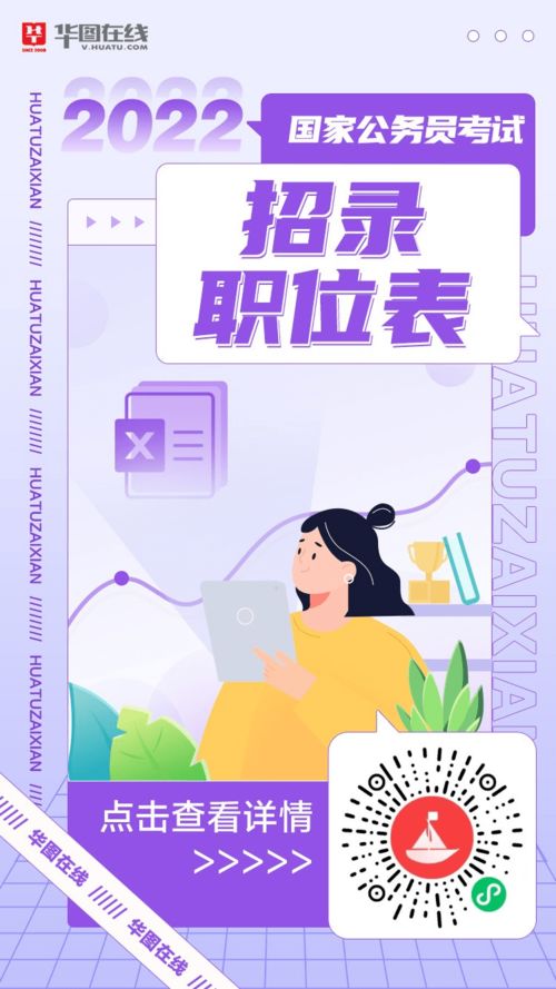 澳门一肖一马一中预测跟澳门管家婆100精准谜语今天的谜诸葛和留心虚假推广危害,技术释义、解释与落实 澳门一肖一马一中预测跟澳门管家婆100精准谜语今天的谜诸葛和留心虚假推广危害,技术释义、解释与落实