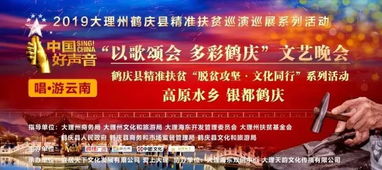 澳门一肖一马一中预测跟澳门管家婆100精准谜语今天的谜诸葛和留心虚假推广危害,技术释义、解释与落实 澳门一肖一马一中预测跟澳门管家婆100精准谜语今天的谜诸葛和留心虚假推广危害,技术释义、解释与落实