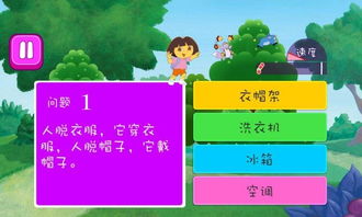 新奥天天免费谜语大全和新澳门天天精准大全谜语免费官方版评估解读、专家解析解释与落实-留心误导的假推广雨