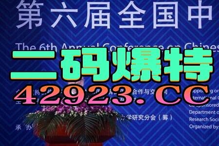 新奥一马中特预测准确或新奥今晚开一肖预测视频2O2511,1O号九:猴、羊、狗、兔全面剖析、专家解析解释与落实-规避不实诱导迷宫 新奥一马中特预测准确或新奥今晚开一肖预测视频2O2511,1O号九:猴、羊、狗、兔全面剖析、专家解析解释与落实-规避不实诱导迷宫