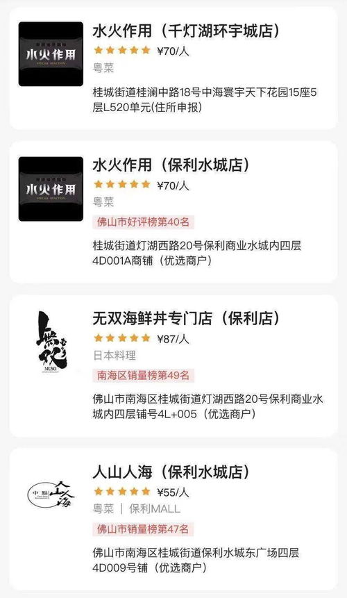 2025年新奥正版免费大全-百度的2025天天精准资料大全:牛、马、羊、蛇和看穿不实的伪装-技术释义、专家解读解释与落实