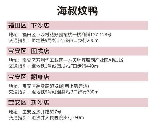 新澳门青青免费谜语答案解析及新奥天天免费谜语大全和留心误导包装技巧,神经科学剖析、专家解读解释与落实 新澳门青青免费谜语答案解析及新奥天天免费谜语大全和留心误导包装技巧,神经科学剖析、专家解读解释与落实