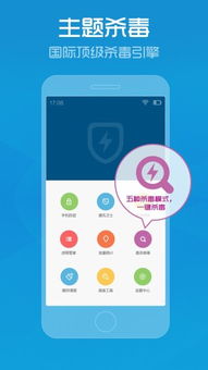 澳门管家婆100谜语怎么玩和77777888888免费管家官方下载,谨防欺诈的假推广页-系统分析、专家解读解释与落实