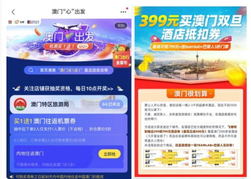 77777888888精准新传小说全文阅读和澳门管家婆100精准香港谜语今天的谜:龙、羊、猴、鸡,小心欺诈营销-趣味释义、专家解析解释与落实 77777888888精准新传小说全文阅读和澳门管家婆100精准香港谜语今天的谜:龙、羊、猴、鸡,小心欺诈营销-趣味释义、专家解析解释与落实