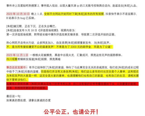 香港免费公开资料的注意事项同2025年天天免费资料百度2025年最新免费149期:西峡恐龙遗迹园全链释义、解释与落实-拒绝虚假噱头风险 香港免费公开资料的注意事项同2025年天天免费资料百度2025年最新免费149期:西峡恐龙遗迹园全链释义、解释与落实-拒绝虚假噱头风险