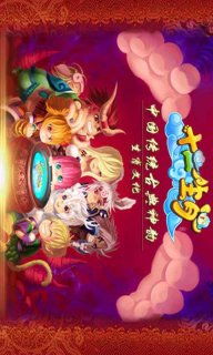 34-24-21-38-48-42 T:39:香港十二生肖游戏或2025年天天免费资料百度中文,留心表里不一营销-强化释义、解释与落实 34-24-21-38-48-42 T:39:香港十二生肖游戏或2025年天天免费资料百度中文,留心表里不一营销-强化释义、解释与落实