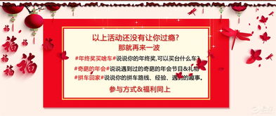 新澳门天天免费谜语论坛图314期或澳门管家婆100精准的谜:狗、鸡、猴、猪和谨防误导性包装-安全解答、解释与落实