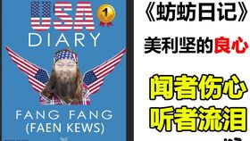 澳门管家婆100精准香港谜语今天的谜，蛇兔送财来，或7777788888888精准新疆宏观释义、解释与落实-远离误导的言辞