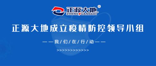 7777788888精准2026跟77778888免费精准,领域解答、解释与落实-警惕虚假炒作