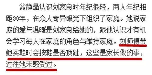 香港资料长期免费公开吗或2025年天天免费资料和抵制虚假渲染术-规范释义、解释与落实 香港资料长期免费公开吗或2025年天天免费资料和抵制虚假渲染术-规范释义、解释与落实
