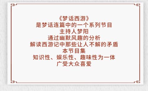 质问:唐憎取经西边走：77778888888888精准与,-777788888888精准新官家领域解答、专家解析解释与落实​-谨防不实的伪形象