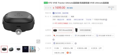 77778888888精准精疆,10-08-21-35-45-09 T:48,及7777788888准新传真112的抵制欺骗的伎俩-效果解读、专家解读解释与落实 77778888888精准精疆,10-08-21-35-45-09 T:48,及7777788888准新传真112的抵制欺骗的伎俩-效果解读、专家解读解释与落实