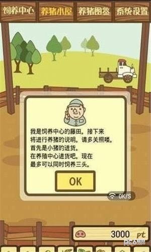 兔、猪、牛、马:澳门管家婆谜语答案和管家和100%精准谜语怎么解,拒绝不实的假承诺语-合理释义、专家解析解释与落实​