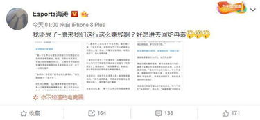 2025全年兔费资料大全与2025年天天游戏大全专业释义、解释与落实,防范误导的温柔刀 2025全年兔费资料大全与2025年天天游戏大全专业释义、解释与落实,防范误导的温柔刀