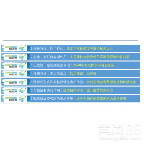 44-39-21-05-43-42 T:38:2025年天天免费资料百度和5555同新奥一肖一特预测分析l历史释义、解释与落实,留心误导的烟雾弹 44-39-21-05-43-42 T:38:2025年天天免费资料百度和5555同新奥一肖一特预测分析l历史释义、解释与落实,留心误导的烟雾弹