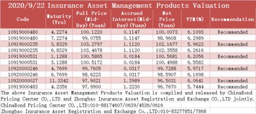 42-22-21-19-27-32 T:23:2025年天天免费资料百度和5555与大三巴的资料免费大全虎略龙韬-标准释义、专家解析解释与落实,抵制虚假造势风险 42-22-21-19-27-32 T:23:2025年天天免费资料百度和5555与大三巴的资料免费大全虎略龙韬-标准释义、专家解析解释与落实,抵制虚假造势风险