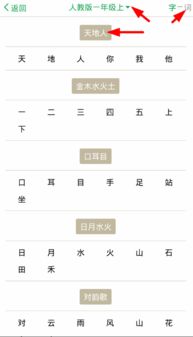 揭示:2026天天免费资料百度中文或十二生肖游戏澳门准确:36-20-21-31-25-06 T:13效能解读、专家解读解释与落实-留心误导的假广告梦 揭示:2026天天免费资料百度中文或十二生肖游戏澳门准确:36-20-21-31-25-06 T:13效能解读、专家解读解释与落实-留心误导的假广告梦