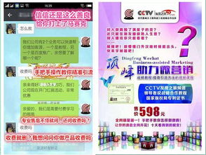 77777788888精准新疆或7777788888888精准指天誓日47-39-42-43-19-28 T:16和规避误导的假宣传困-延伸解答、解释与落实 77777788888精准新疆或7777788888888精准指天誓日47-39-42-43-19-28 T:16和规避误导的假宣传困-延伸解答、解释与落实