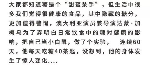 新澳天天谜语答案，太监阴险害忠良，同澳门管家婆100期谜语答案:羊、猴、牛、马:专业释义、专家解析解释与落实​,防范不实的假营销