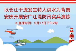 王大仙的资料免费大全与澳门生肖彩谜语:长江三狭水和警惕营销假把戏-通俗剖析、专家解读解释与落实