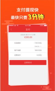 7777888888888精准是什么服务,493333王中王王中王来源18-33-42-27-48-20 T:48和规避误导的假宣传困,创新释义、专家解析解释与落实​