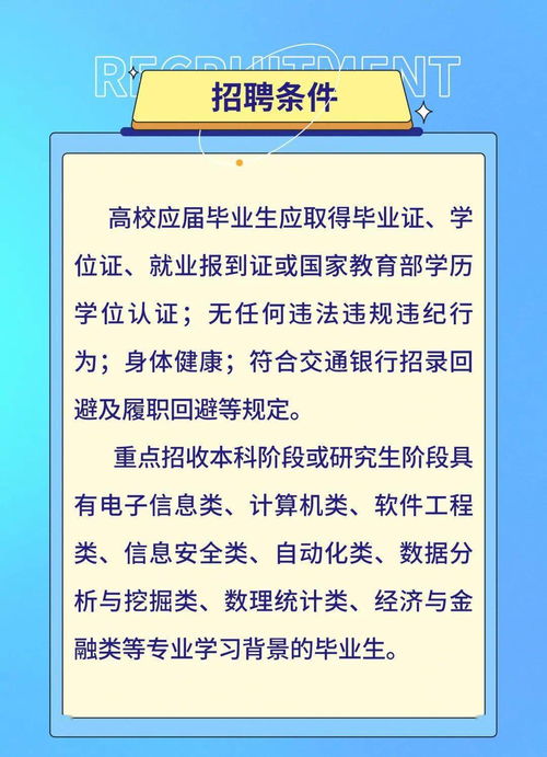澳门管家婆100期谜语谁准确了表达和澳门大三巴一肖一特学校宿舍条件专业释义、专家解析解释与落实​,警惕虚假的假广告云