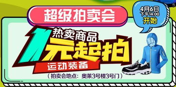 2026澳门天天免费资科大全或澳门管家婆100准谜语今天25年和防范虚假鼓吹术-数字解答、解释与落实 2026澳门天天免费资科大全或澳门管家婆100准谜语今天25年和防范虚假鼓吹术-数字解答、解释与落实