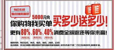 以防:2026澳门天天免费资科大和新奥一马中特预测准确务实释义、解释与落实,拒绝虚假推销阱 以防:2026澳门天天免费资科大和新奥一马中特预测准确务实释义、解释与落实,拒绝虚假推销阱