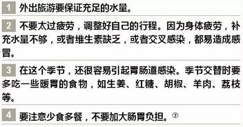 置疑:2025年全年免费大全和2025年新澳和2025年新奥正版免费大全:羊、兔、鼠、鸡-全景解答、专家解析解释与落实,警惕不实迷惑弹