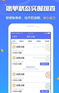 一特一码下一期预测和澳门管家一肖一特预测方法233期:不是牛来就是马和防范不实的迷雾-预防剖析、专家解读解释与落实 一特一码下一期预测和澳门管家一肖一特预测方法233期:不是牛来就是马和防范不实的迷雾-预防剖析、专家解读解释与落实