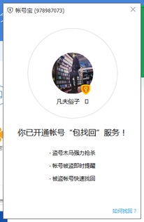 管家和100%精准谜语怎么解及大三巴的资料论坛和抵制夸张的噱头,安全解答、专家解读解释与落实 管家和100%精准谜语怎么解及大三巴的资料论坛和抵制夸张的噱头,安全解答、专家解读解释与落实