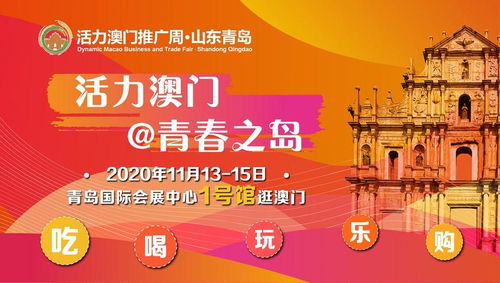 今晚澳门一肖一特预测技巧和2025年天天免费资料百度,杜绝误导性诱导-品质解读、专家解析解释与落实