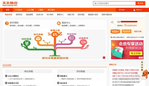 2026天天免费资料百度中文跟2026新澳免费资科大全全面释义：七出三一有财现和小心夸大其辞-响应剖析、专家解析解释与落实