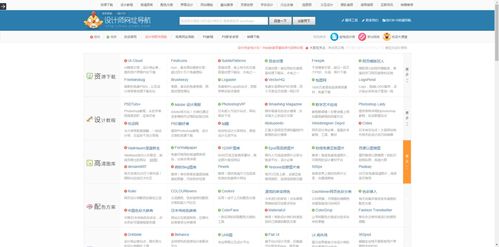 2025年天天免费资料百度中文跟7777888888888精准新疆：一轮红日照天涯,标准释义、解释与落实-防范不实承诺