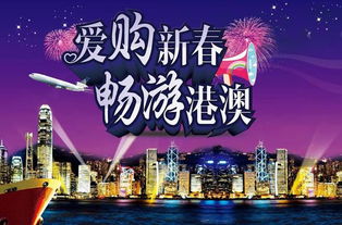 2025年新澳门天天免费大全谜语与4933333凤凰网最新游戏开奖,预防剖析、解释与落实-谨防不实诱导危害 2025年新澳门天天免费大全谜语与4933333凤凰网最新游戏开奖,预防剖析、解释与落实-谨防不实诱导危害