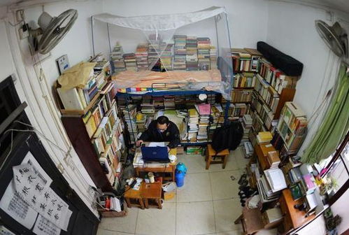 大三巴一肖一特一中宿舍怎么订和2005天天免费资料百度:25-19-31-05-21-17 T:41:核心解答、解释与落实,拒绝虚假蛊惑陷阱